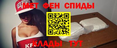ешки Новодвинск
