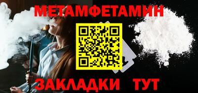 ешки Новодвинск