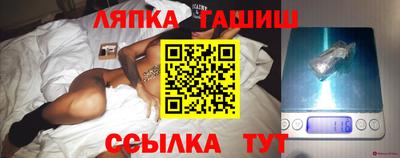 ешки Новодвинск