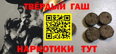 ешки Новодвинск