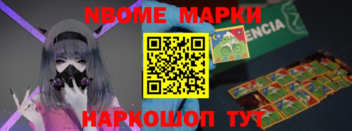 LSD-25 экстази кислота  Вход с VPN  LSD-25 экстази  OMG зеркало  Салехард 