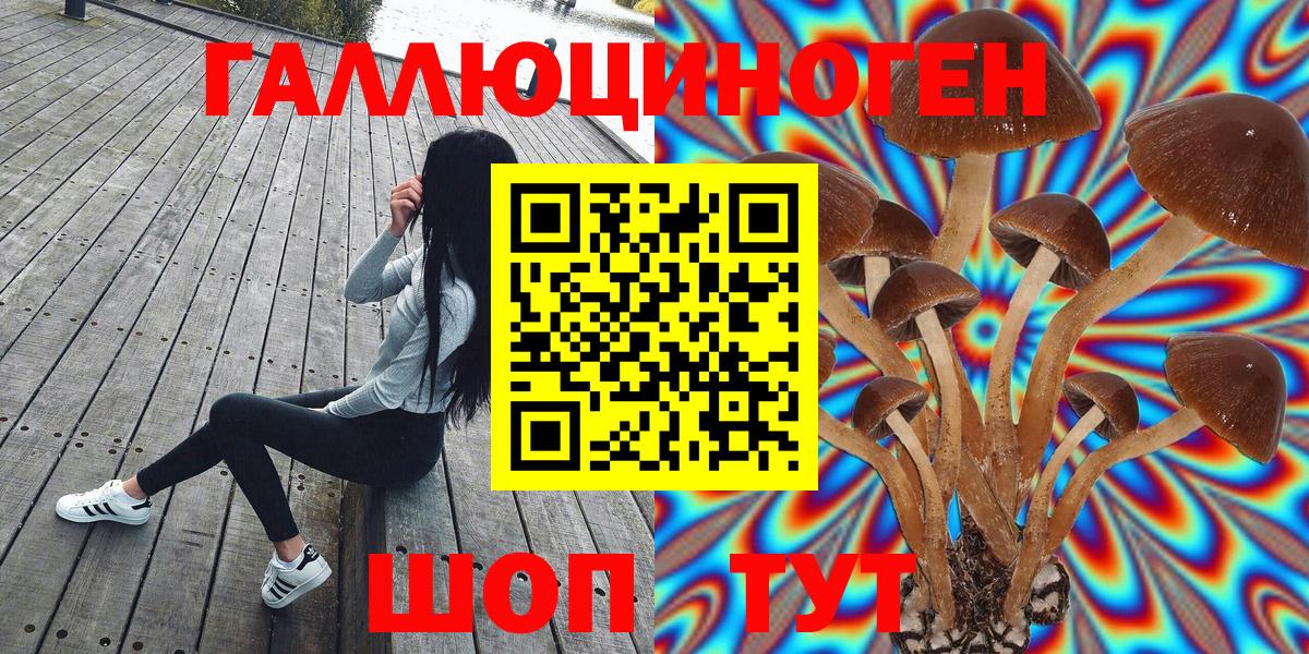 КОКАИН  Вход с VPN  МЕТАМФЕТАМИН  ГАШ  МАРИХУАНА  НБОМе  Салехард  Мефедрон кристаллы 